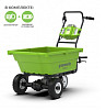 Трехколесная тачка Greenworks 40V G40GC 7400007UB (сАКБ и ЗУ)