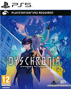 Игры для приставок (страница 3)