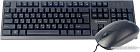 Офисный набор Raskat KB2510