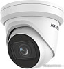 IP-камера Hikvision DS-2CD2H83G2-IZS