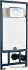 Инсталляция для унитаза WeltWasser Marberg 507 RD