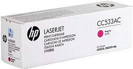 Картриджи для МФУ HP (страница 2)