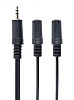 Удлинитель Cablexpert CCA-415 5 м