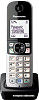Радиотелефон Panasonic KX-TGA681RUB