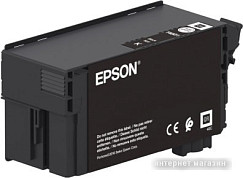 Картриджи для принтеров Epson (страница 2)