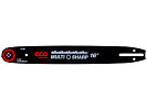 Шина для пилы Eco CSP-034