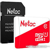 Карты памяти MicroSD (страница 3)