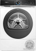 Сушильная машина Siemens iQ700 WQ46B2C40