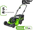 Greenworks GC82HPLM51 2518907UB (с 1-им АКБ)