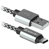 Кабель Defender USB09-03T (белый)