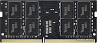 Оперативная память Team Elite 8ГБ DDR4 SODIMM 3200МГц TED48G3200C22-S01