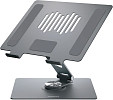 Подставка Momax KH10E (серый)