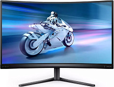 Мониторы 240 Гц (страница 2)