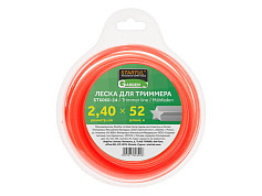 Аксессуары для газонной техники (страница 12)