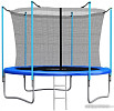 Батут Funfit 252см - 8ft (внутренняя сетка)