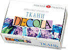 Акриловые краски Decola По ткани 4141025 (6 цв.)