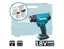 Промышленный фен Makita DHG180ZK (без АКБ)