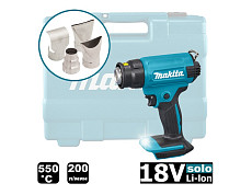 Промышленные фены Makita 