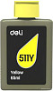 Deli 511Y