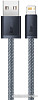Кабель Baseus Dynamic Series USB Type-A - Lightning (2 м, серый)