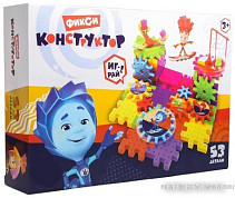 Конструкторы (страница 9)