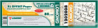 Инженерная бумага Lomond XL Offset 594 мм х 45 м 80 г/м2 1202008