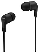 Наушники Philips 