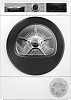 Сушильная машина Bosch Serie 6 WQG245D00
