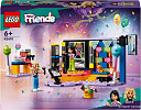 Конструктор LEGO Friends 42610 Караоке-музыкальная вечеринка