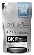 Картриджи для принтеров Epson (страница 5)