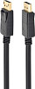 Кабель Cablexpert CC-DP2-5M
