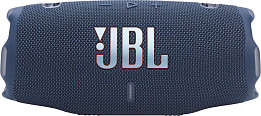 Портативные колонки JBL (страница 2)