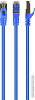 Кабель Cablexpert PP6A-LSZHCU-B-2M (2 м, синий)