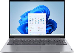 Ноутбуки Lenovo (страница 12)