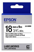 Картриджи для принтеров Epson (страница 3)
