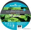 Шланг Plantic Light Classic O 13 мм 19160-01 (1/2?, 25 м)