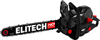 Бензопила ELITECH CS 7449F E1611.008.00