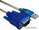 ExeGate EX-UAS-1.2 EX284951RUS