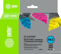 Цветные картриджи для принтеров (страница 23)