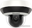 IP-камера Hikvision DS-2DE2A204IW-DE3(C)