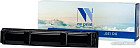 Фотобарабан NV Print NV-051DU