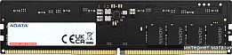 Оперативная память DDR5 