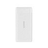 Внешний аккумулятор Canyon PB-1009 10000mAh (белый)