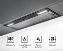 LEX Hyper 900 Inverter BL