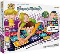 Активные игры 