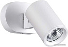 Спот Novotech Gusto 370650
