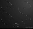 Варочная панель Hotpoint-Ariston HQ 1460S BF