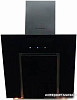 Кухонная вытяжка KUPPERSBERG F 660