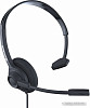 Офисная гарнитура Accutone MM220
