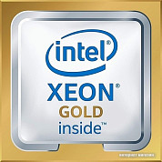 Процессоры Intel (страница 5)